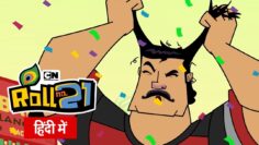 Roll No 21 | Kanishk Ka Plan Fail Compilation 27 (Hindi) | Cartoon Network