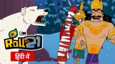 Roll No 21 | Kanishk Ka Plan Fail Compilation 10 (Hindi) | Cartoon Network