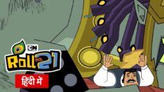 Roll No 21 | Kanishk Ka Plan Fail Compilation 8 (Hindi) | Cartoon Network